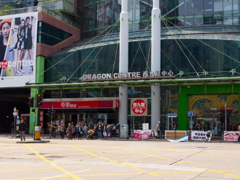 เมโทรเพลซ บูทิก โฮเต็ล Hotel ฮ่องกง ภายนอก รูปภาพ